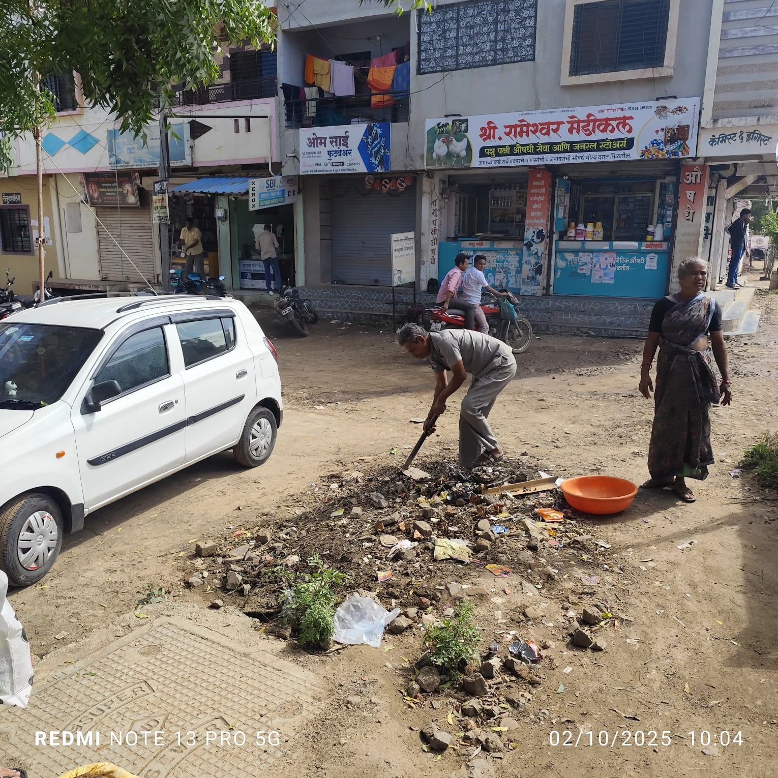 WhatsApp Image 2025-10-12 at 9.39.59 AM (1)